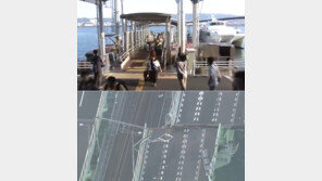 간사이 공항 고립 이용객 3000명, 정원 110명 고속선 3척으로 고베 공항 수송