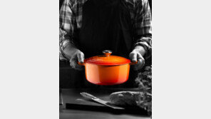 르크루제, 무쇠주물냄비 ‘시그니처 컬렉션’ 출시
