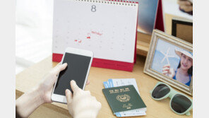 항공권 싸게 사고 싶으면, ‘수출화도’ 기억하세요