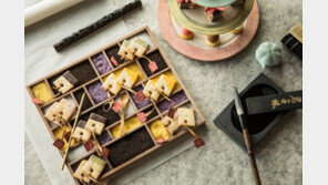 그랜드 하얏트 서울, 7일 ‘아터눈 티 뷔페’ 선봬