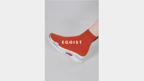  에고이스트, 2018 FW 슈즈 라인 공개