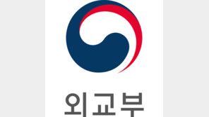 외교부 “일본 태풍 피해, 국민 1명 경상…간사이공항 50여명 귀국 예정”