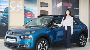 시트로엥, ‘뉴 C4 칵투스’ 출시