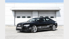 아우디코리아, 수입차 최초 국내 자율주행 시험운행 실시