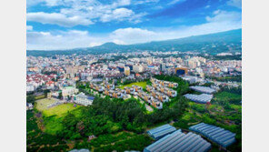 서귀포 신규 아파트 ‘STX 네움 동홍’ 조합원 모집예정