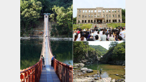 [김재범 기자의 투얼로지] 강화평화전망대 ‘북녘의 가을’ 보러 가자!