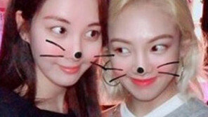 [#해시태그 컷] 서현·효연, 귀욤귀욤해