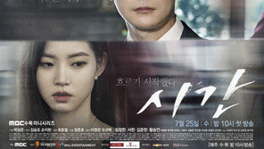 [연예뉴스 HOT5] 드라마 ‘시간’ 스태프 불법주차 사과