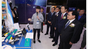 학생과학발명품경진대회 시상식… “40년 이어온 한국 미래 과학인 산실”