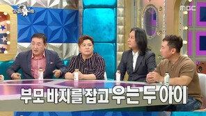 ‘세상 빚지고 사는’ 임채무의 두리랜드, ‘무료입장’ 방침 이유 알고 보니…‘뭉클’