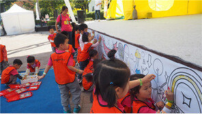 2018 ‘A+ Festival’, 장애인·비장애인 함께 할 다양한 행사 진행