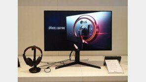 [IFA18] 유럽 시장 강타한 '게이밍' 열풍, 모니터 시장에도?