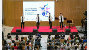 종근당홀딩스, 신촌세브란스병원 ‘오페라 콘서트’ 진행