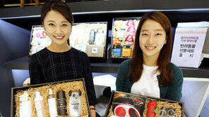 [경제현장.jpg] “올 추석엔 반려동물 선물 세트”