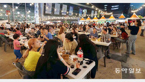 부산수제맥주페스티벌 성황