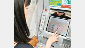 산업자본 진입 족쇄 풀리자… 日 인터넷은행 질주