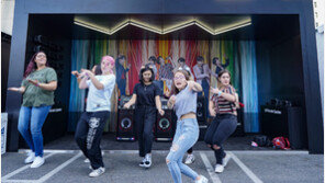 “LG스피커 음악에 맞춰 BTS와 함께 춤을”