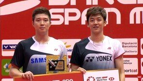 이용대 2년 만에 코리아오픈 복귀 