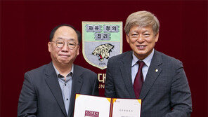 권오섭 엘앤피코스메틱 회장, 高大에 체육발전기금 10억