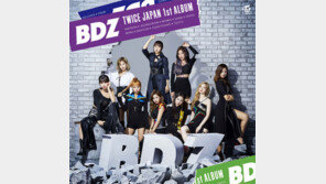 영어 대문자에 괄호까지 서슴없이… 아이돌 노래제목 표기의 새 트렌드