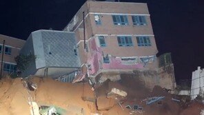 공사장 흙막이 붕괴로 인접 상도유치원 ‘기우뚱’ 붕괴 위험…상도초등학교는?