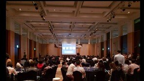 ‘청주북부터미널 티-스퀘어’ 사업설명회 성료