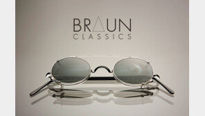  독일 클래식 안경 브랜드 브라운 클래식 아이웨어, 국내 론칭