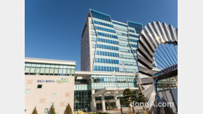 도로교통공단, 가족친화기관 재인증 현장심사 실시