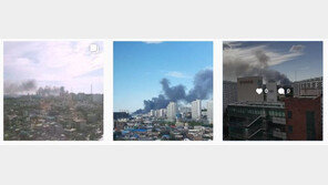 교통방송 “인천 서구 화재, 북항다목적부두 도로 혼잡”