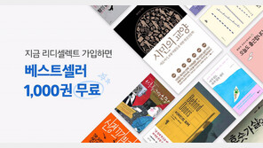 '굳이 살 필요 있나?' 다양한 분야에 도입되는 구독형 서비스