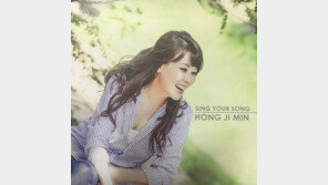 [양형모의 공소남닷컴] 15년 전 그 목소리는 노래였나 봅니다