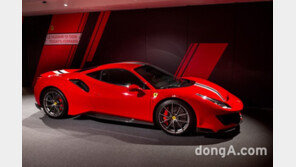 페라리, 창립자 탄생 120주년 기념 특별 전시회 개최