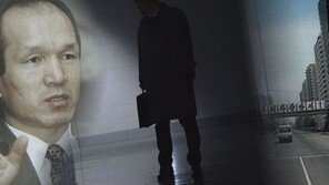 그것이 알고싶다, ‘이중간첩’ 의혹 흑금성 미스터리 파헤친다