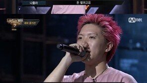 ‘쇼미더머니 777’ 나플라 “돈 벌려고 출연…우승후보, 나랑 키드밀리”