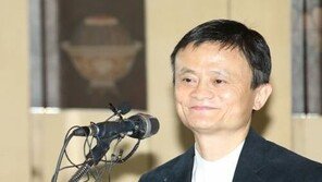 마윈, 10일 알리바바 회장직 사퇴…가난한 영어강사→‘中 최고부호’ 신화