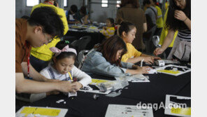 복합 자동차 문화 축제 ‘전남GT’… 아이와 함께하는 과학 체험 눈길