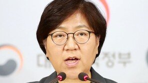 3년 만에 메르스 확진자 발생, 밀접 접촉자 20명 격리