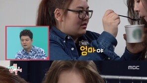 “일부 모습만 보고…” 선미 ‘전참시’ 출연 후 악플에 아쉬움 토로