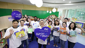“가족이 최고!”…한국P&G의 가슴은 36.5도입니다