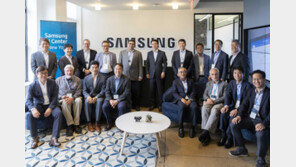 삼성전자, 뉴욕에도 글로벌 AI센터