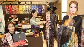 “가을엔 스카프로 멋 내세요”