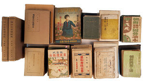 조선시대 농업자료-고서화 등 215품 출품