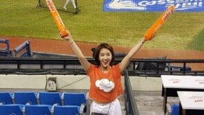 한화 팬 정지원 아나운서, LG 팬 비하 논란…“엘쥐→엘지” 수정·사과