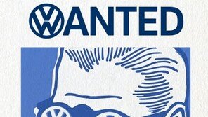 폭스바겐코리아, 소셜미디어 이벤트 ‘2018 빅팬 캠페인’ 전개