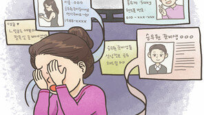[단독]캄보디아항공 승무원 지원자 956명 개인 신상정보 유출 피해