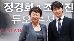 정경화 “조성진, 한마디 하면 열을 이해… 음악적 예민함 타고나”