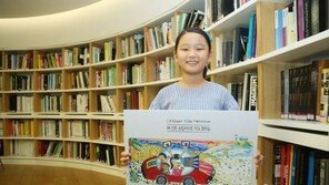 현대차, 키즈 모터쇼 개막 앞두고 ‘응원 릴레이’ 진행