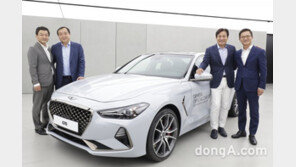 제네시스, 제23회 부산국제영화제 후원