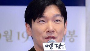 ‘천재지관’ 조승우가 고른 ‘명당’…대박 예감!