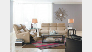 신혼을 편안하게 하는 ‘LA-Z-BOY 리클라이너’